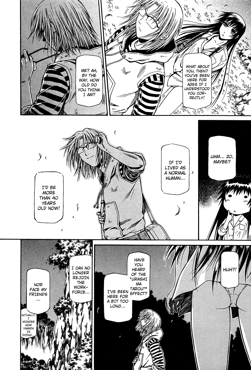 Atori Shou Chapter 31 page 13 - Chapter 31: Beyond the Memories