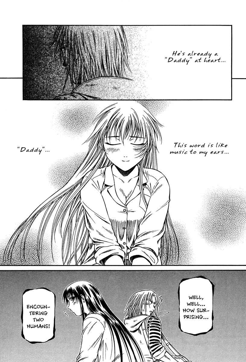 Atori Shou Chapter 31 page 16 - Chapter 31: Beyond the Memories