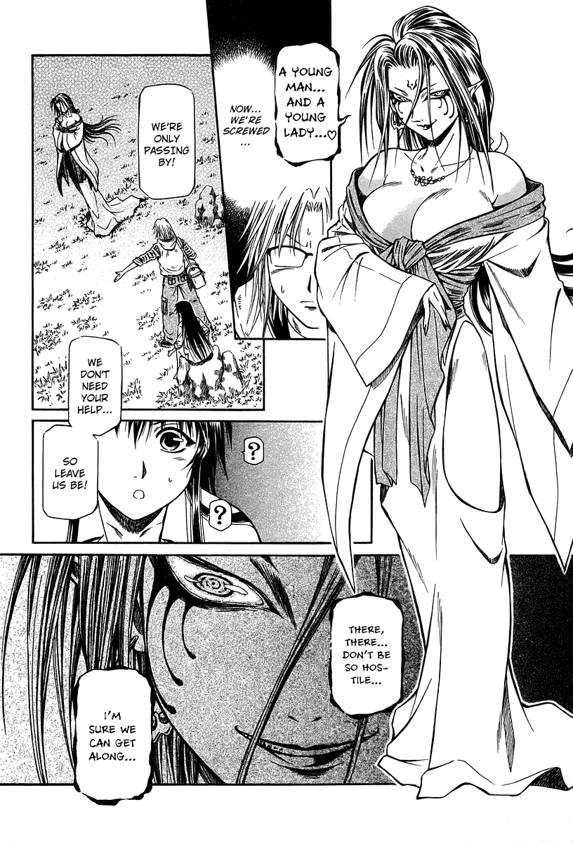 Atori Shou Chapter 31 page 17 - Chapter 31: Beyond the Memories