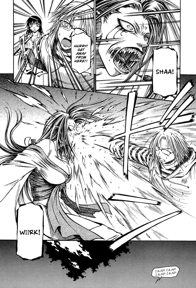 Atori Shou Chapter 31 page 19 - Chapter 31: Beyond the Memories