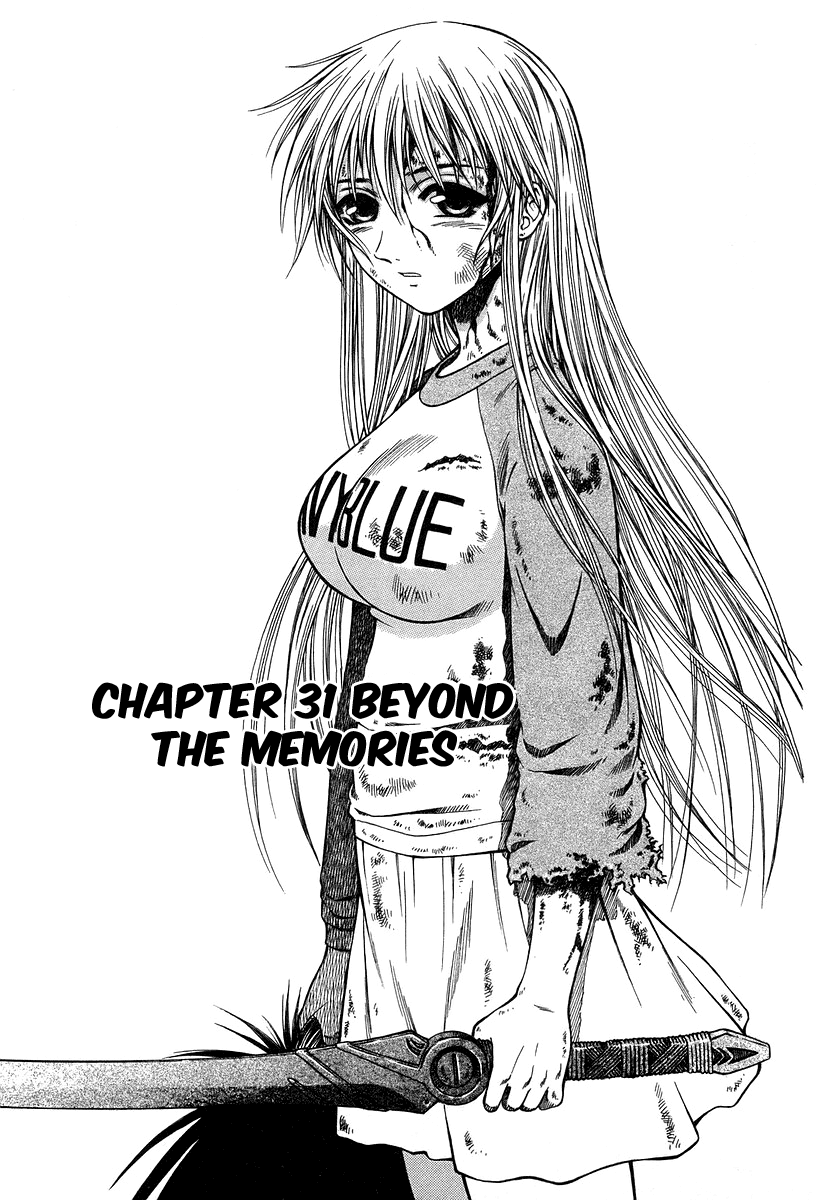 Atori Shou Chapter 31 page 2 - Chapter 31: Beyond the Memories