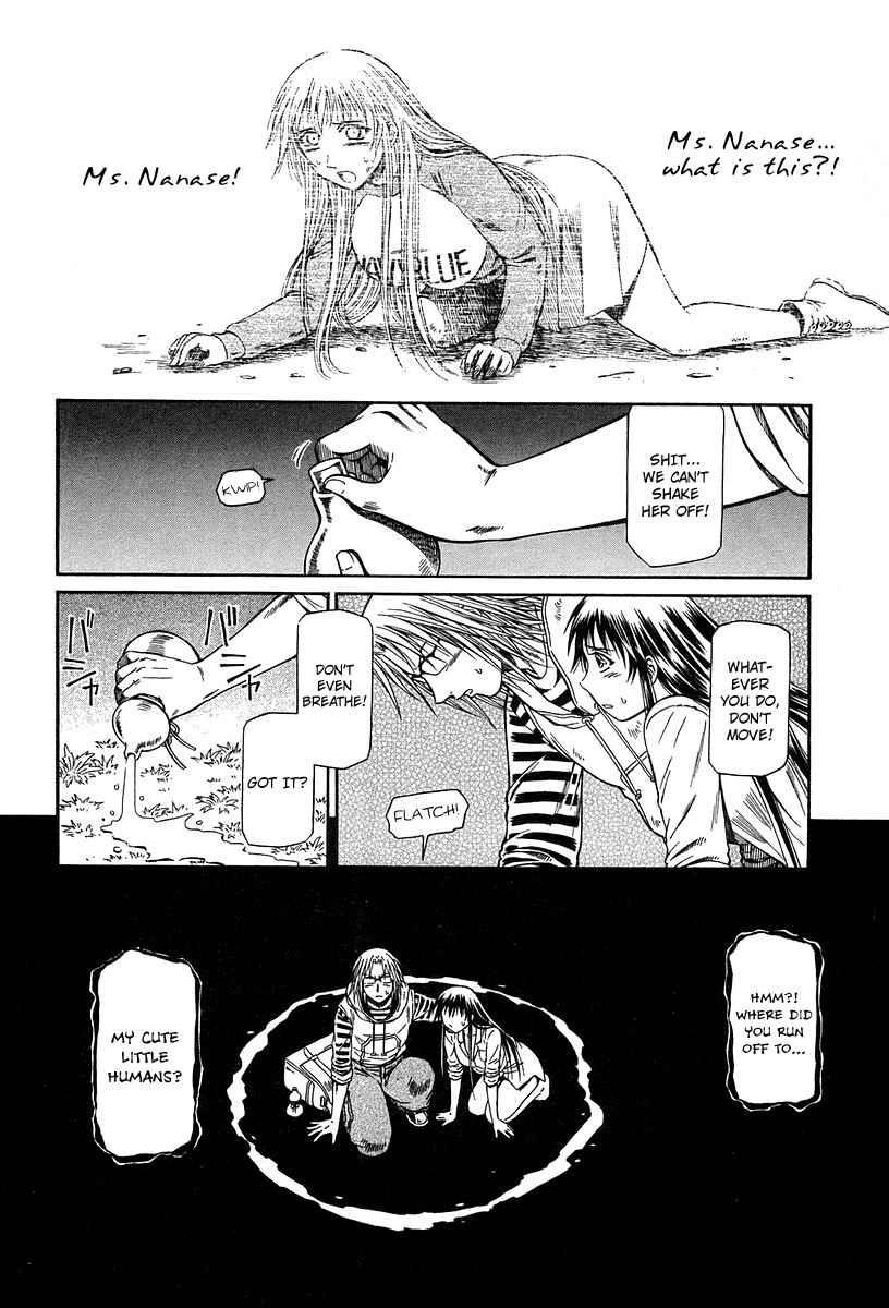 Atori Shou Chapter 31 page 21 - Chapter 31: Beyond the Memories