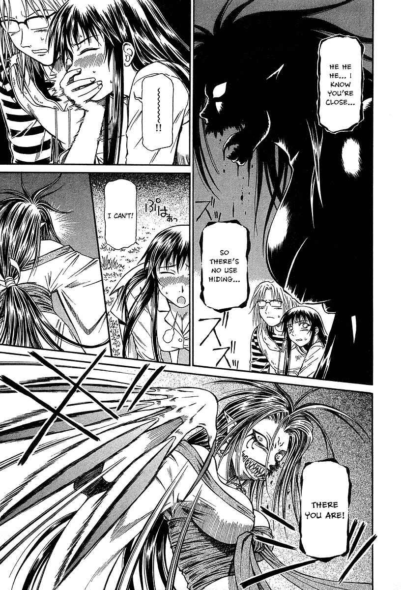Atori Shou Chapter 31 page 22 - Chapter 31: Beyond the Memories