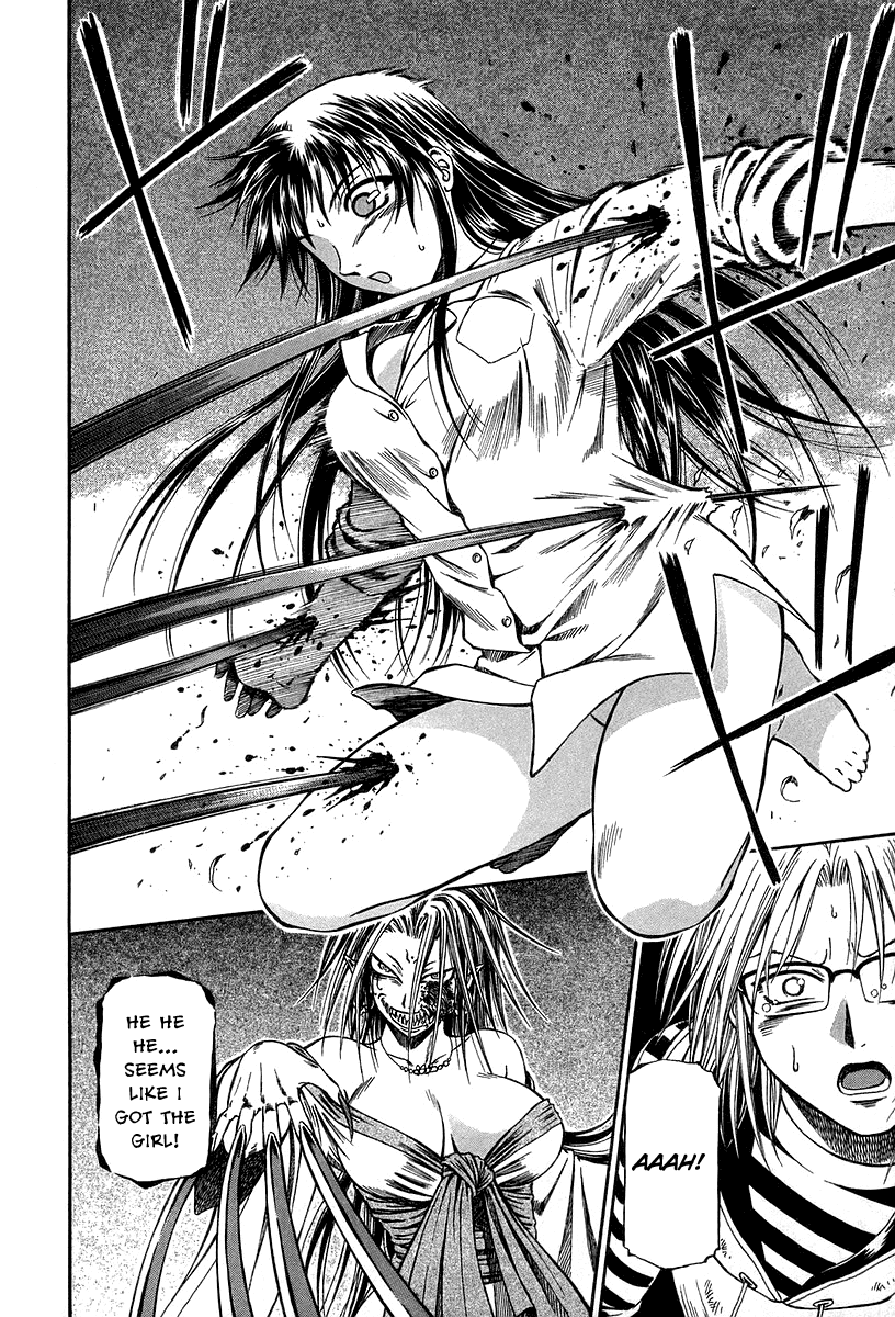 Atori Shou Chapter 31 page 23 - Chapter 31: Beyond the Memories