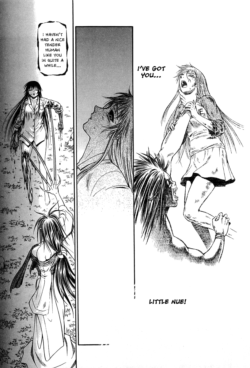 Atori Shou Chapter 31 page 24 - Chapter 31: Beyond the Memories