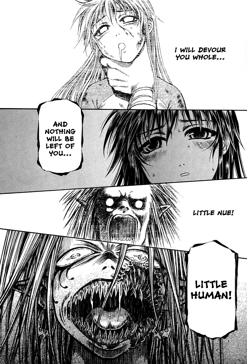 Atori Shou Chapter 31 page 25 - Chapter 31: Beyond the Memories