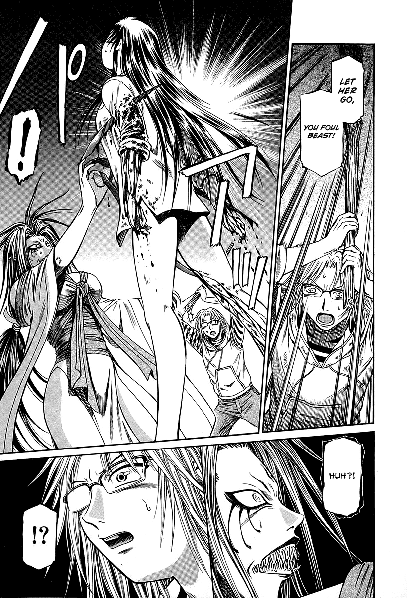 Atori Shou Chapter 31 page 26 - Chapter 31: Beyond the Memories