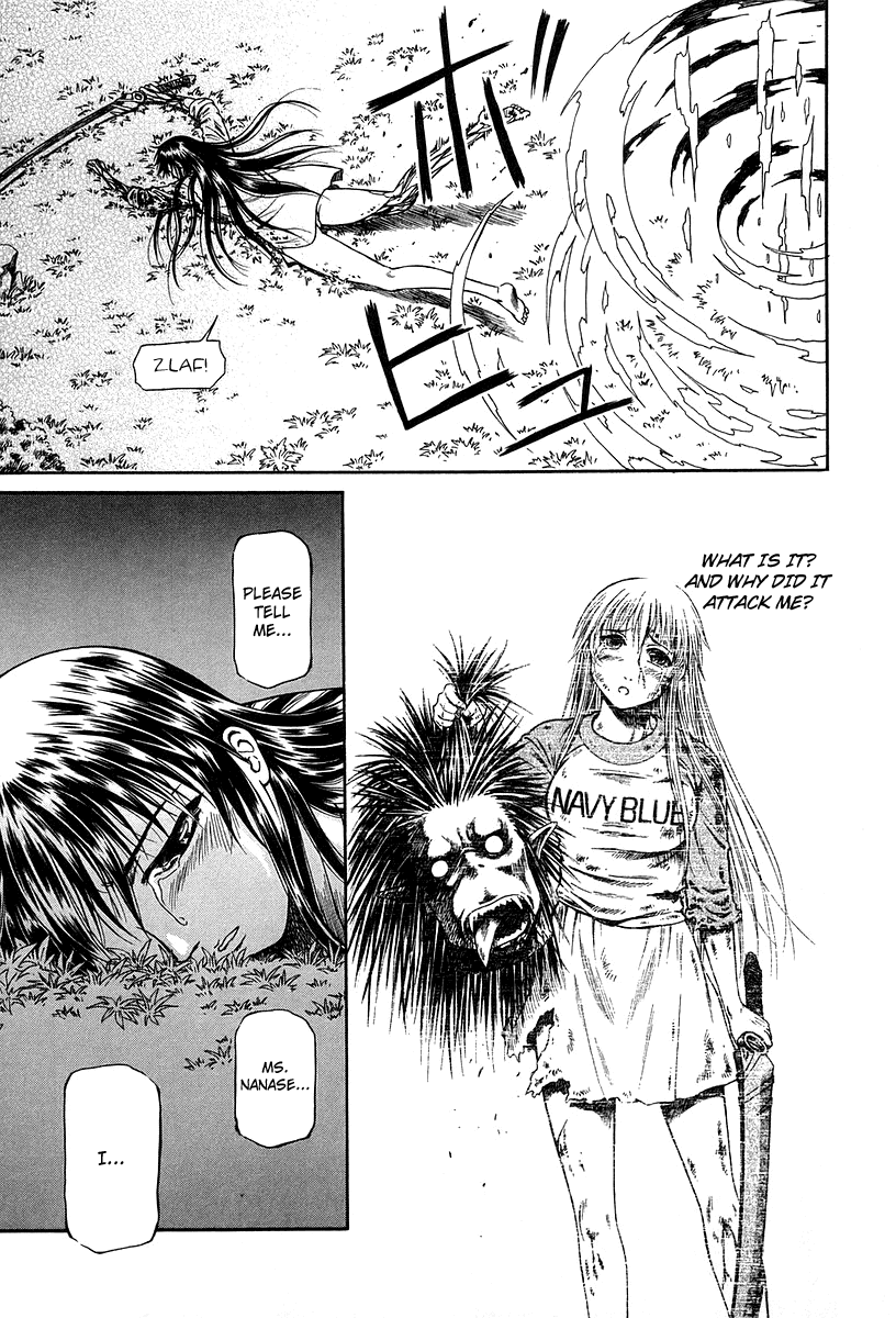 Atori Shou Chapter 31 page 28 - Chapter 31: Beyond the Memories