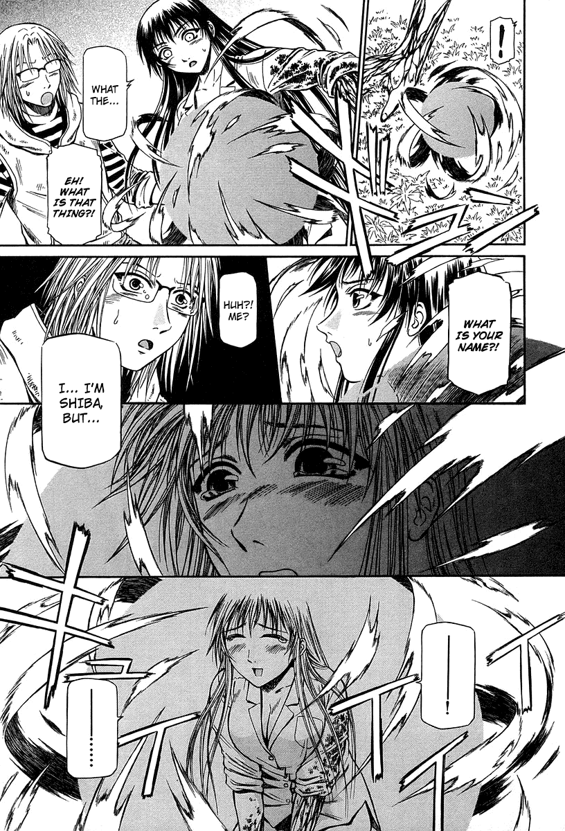 Atori Shou Chapter 31 page 30 - Chapter 31: Beyond the Memories