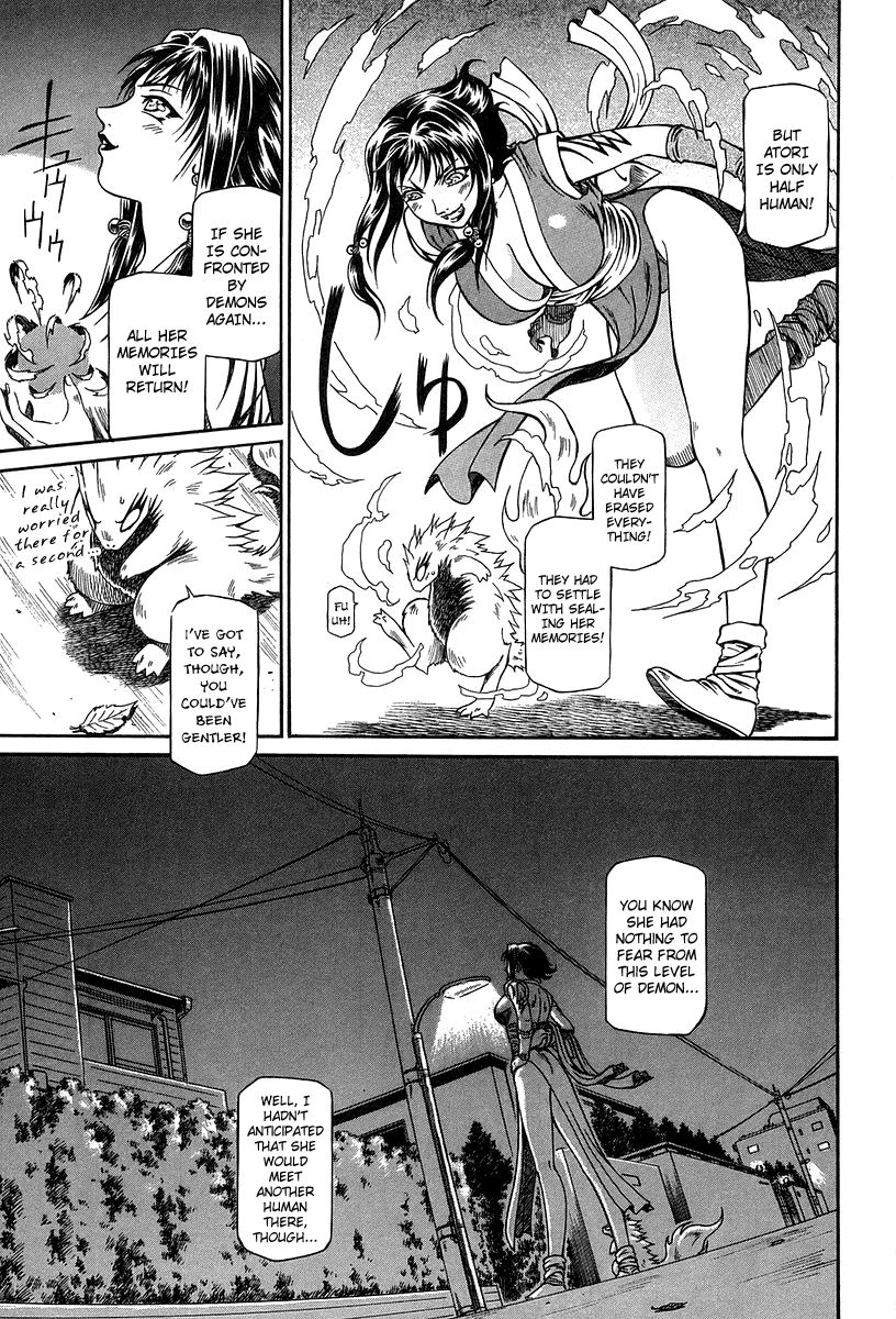 Atori Shou Chapter 31 page 32 - Chapter 31: Beyond the Memories