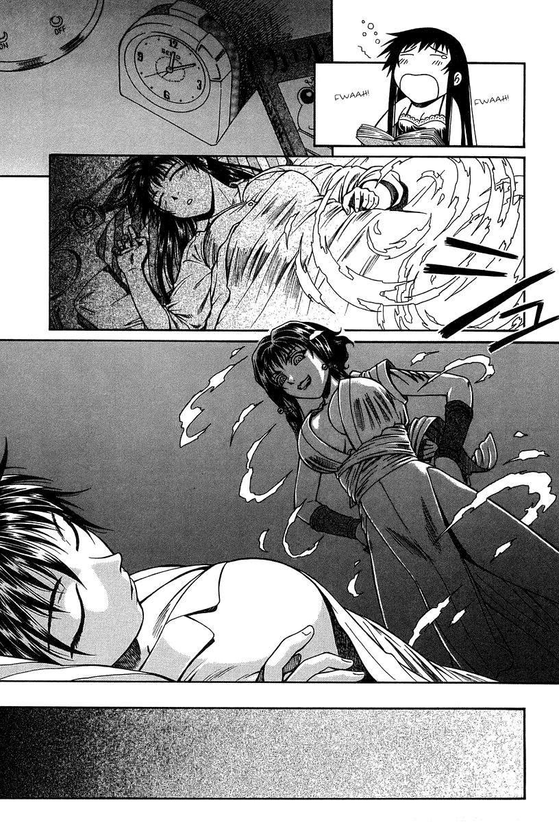 Atori Shou Chapter 31 page 4 - Chapter 31: Beyond the Memories
