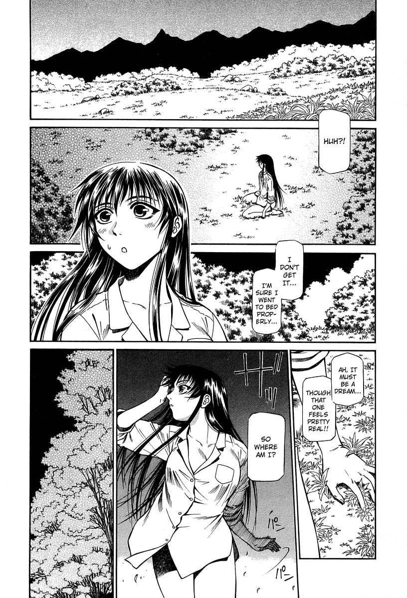 Atori Shou Chapter 31 page 5 - Chapter 31: Beyond the Memories
