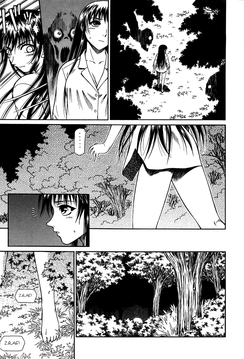 Atori Shou Chapter 31 page 6 - Chapter 31: Beyond the Memories