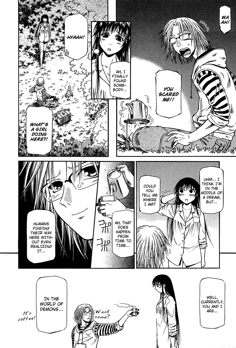 Atori Shou Chapter 31 page 7 - Chapter 31: Beyond the Memories