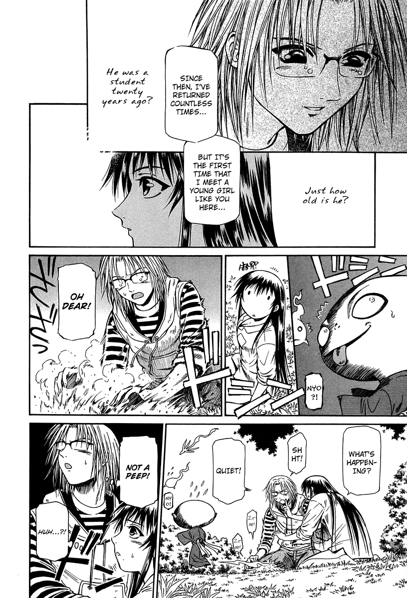 Atori Shou Chapter 31 page 9 - Chapter 31: Beyond the Memories