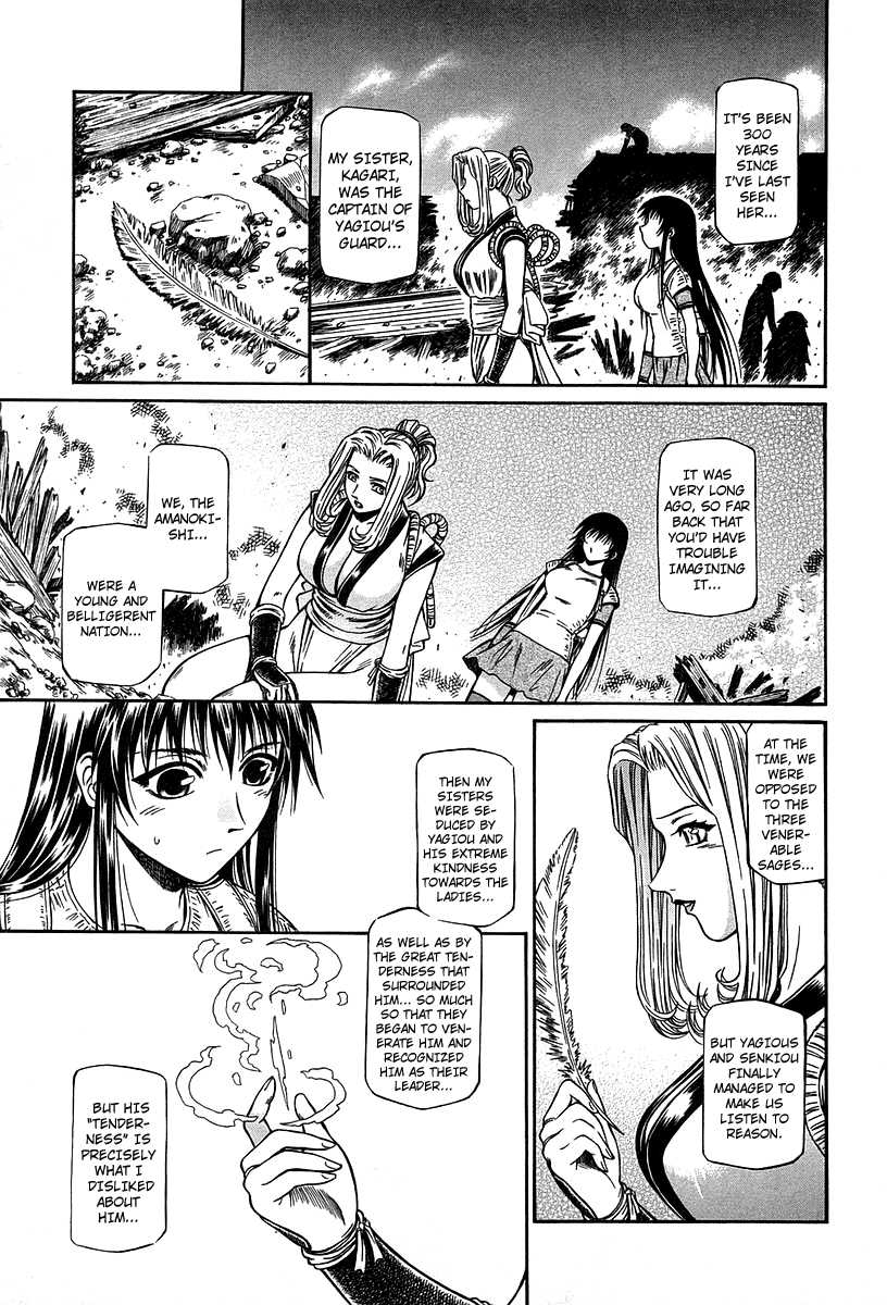 Atori Shou Chapter 32 page 10 - Chapter 32: As Human, as Demon