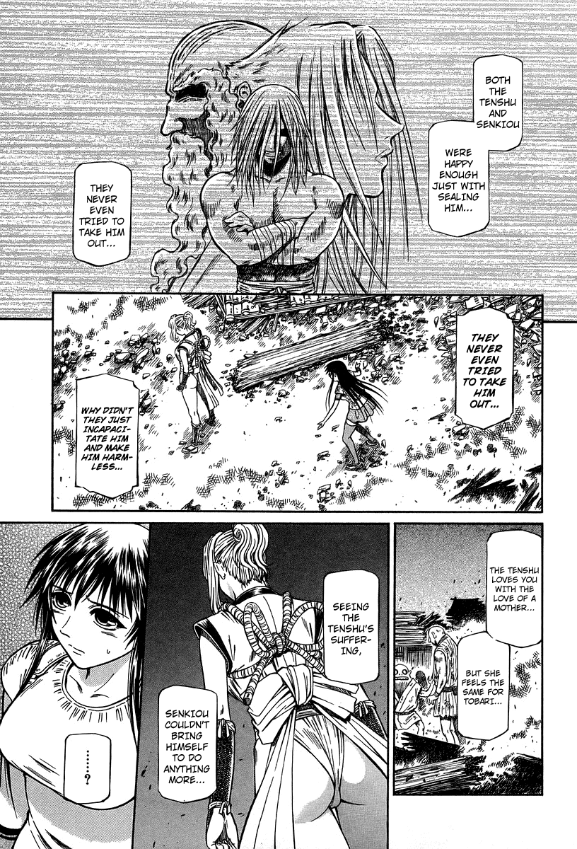 Atori Shou Chapter 32 page 12 - Chapter 32: As Human, as Demon