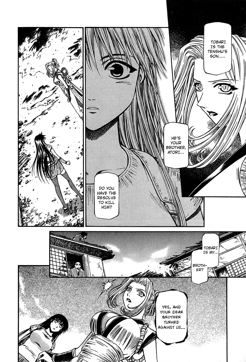 Atori Shou Chapter 32 page 13 - Chapter 32: As Human, as Demon
