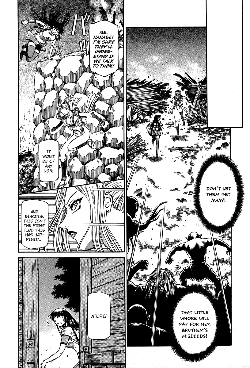 Atori Shou Chapter 32 page 15 - Chapter 32: As Human, as Demon