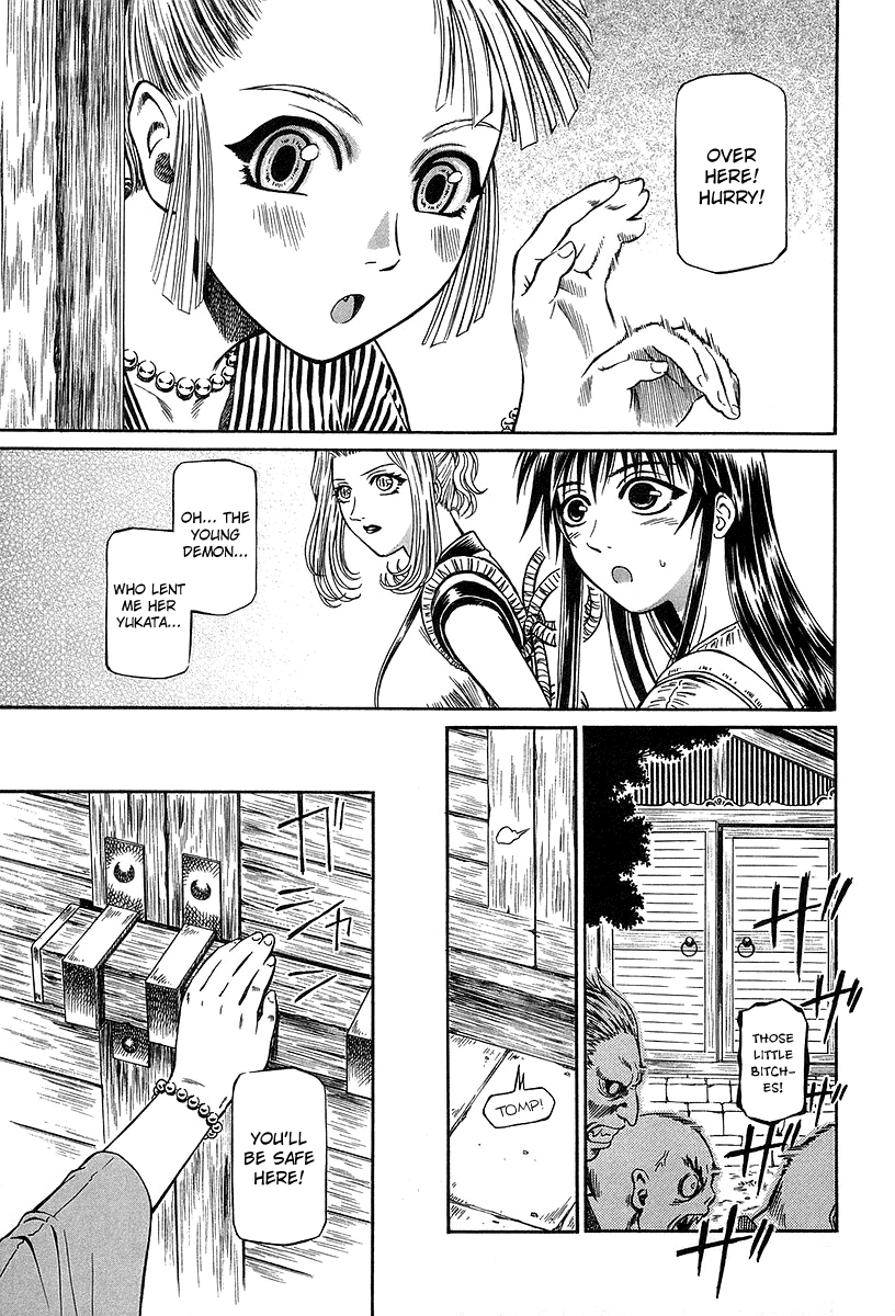 Atori Shou Chapter 32 page 16 - Chapter 32: As Human, as Demon