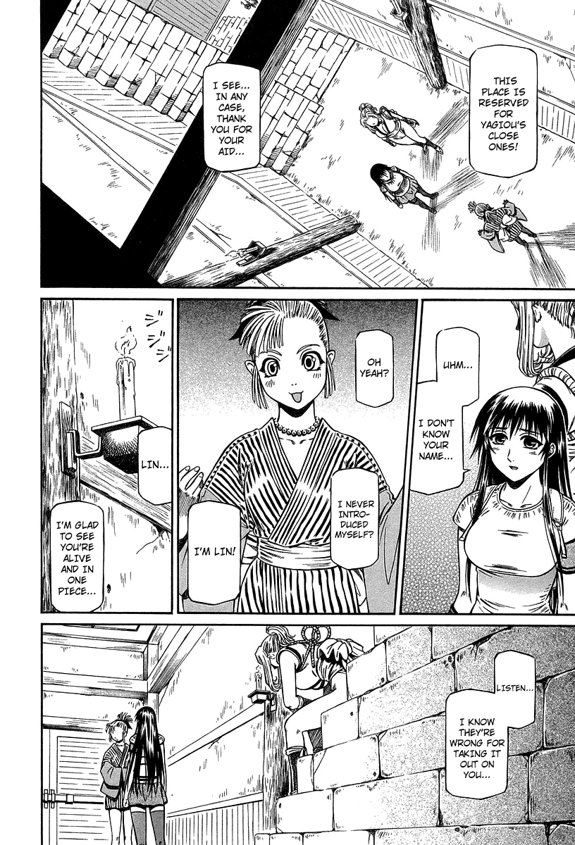 Atori Shou Chapter 32 page 17 - Chapter 32: As Human, as Demon