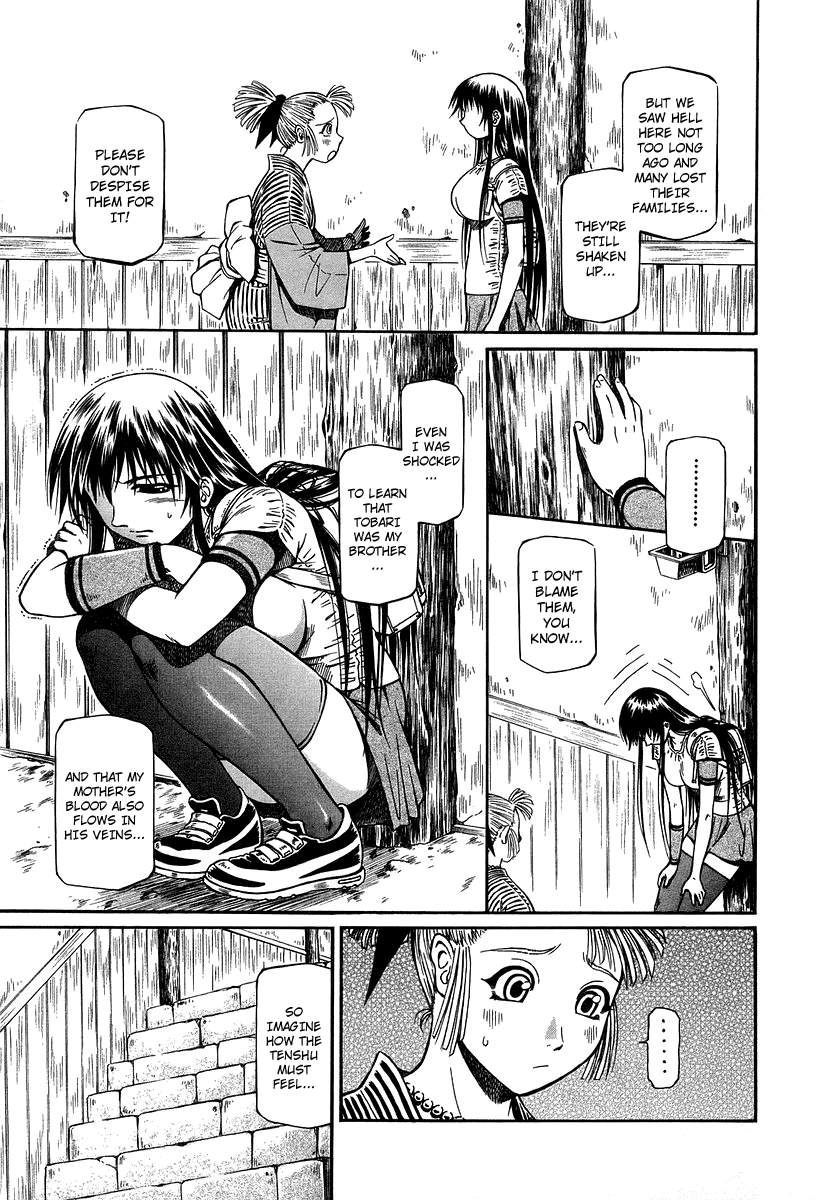 Atori Shou Chapter 32 page 18 - Chapter 32: As Human, as Demon