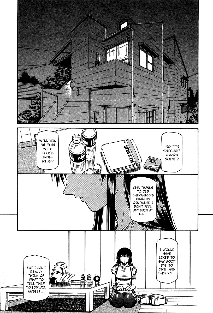 Atori Shou Chapter 32 page 2 - Chapter 32: As Human, as Demon