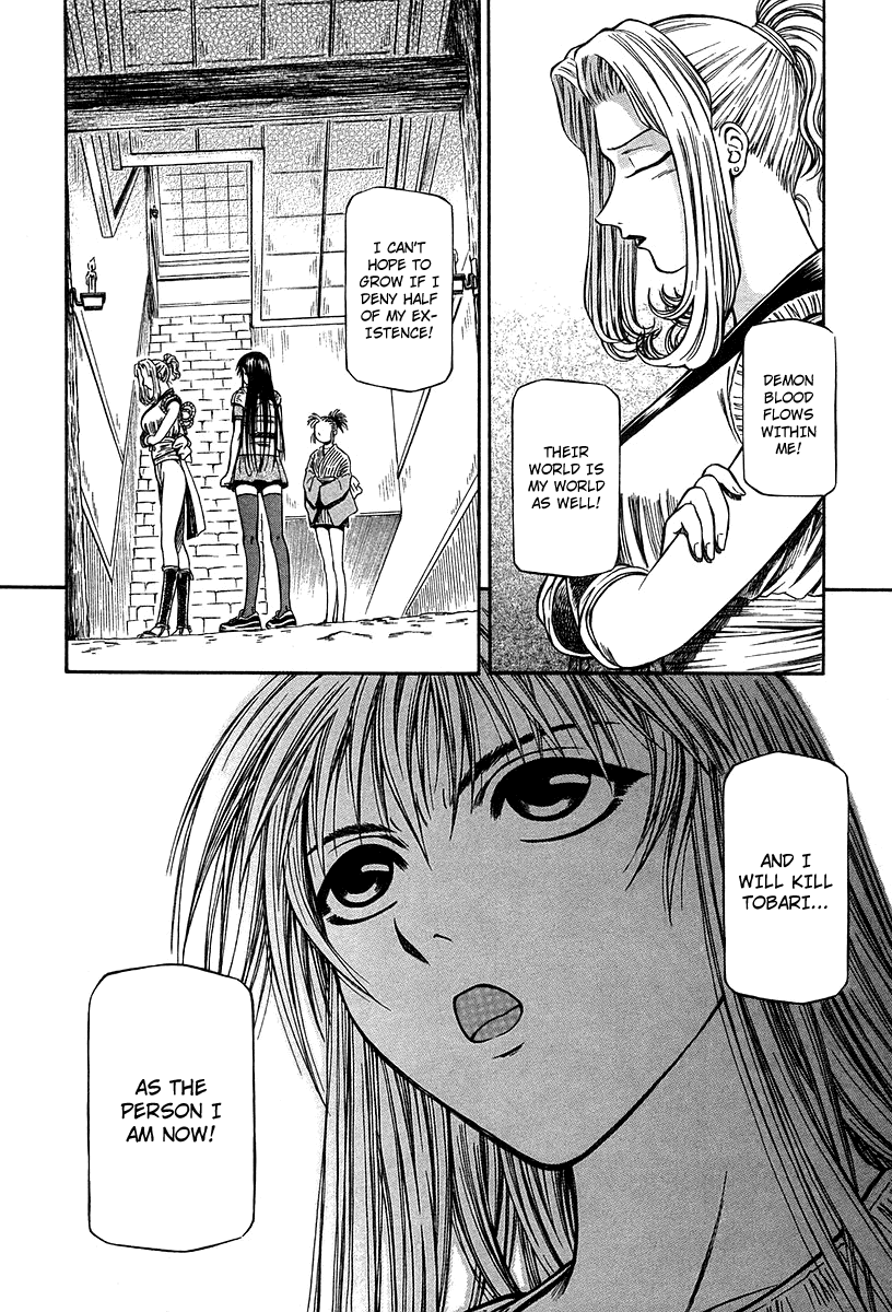 Atori Shou Chapter 32 page 21 - Chapter 32: As Human, as Demon