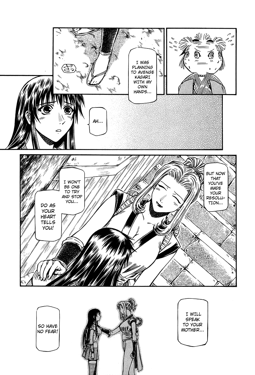 Atori Shou Chapter 32 page 22 - Chapter 32: As Human, as Demon