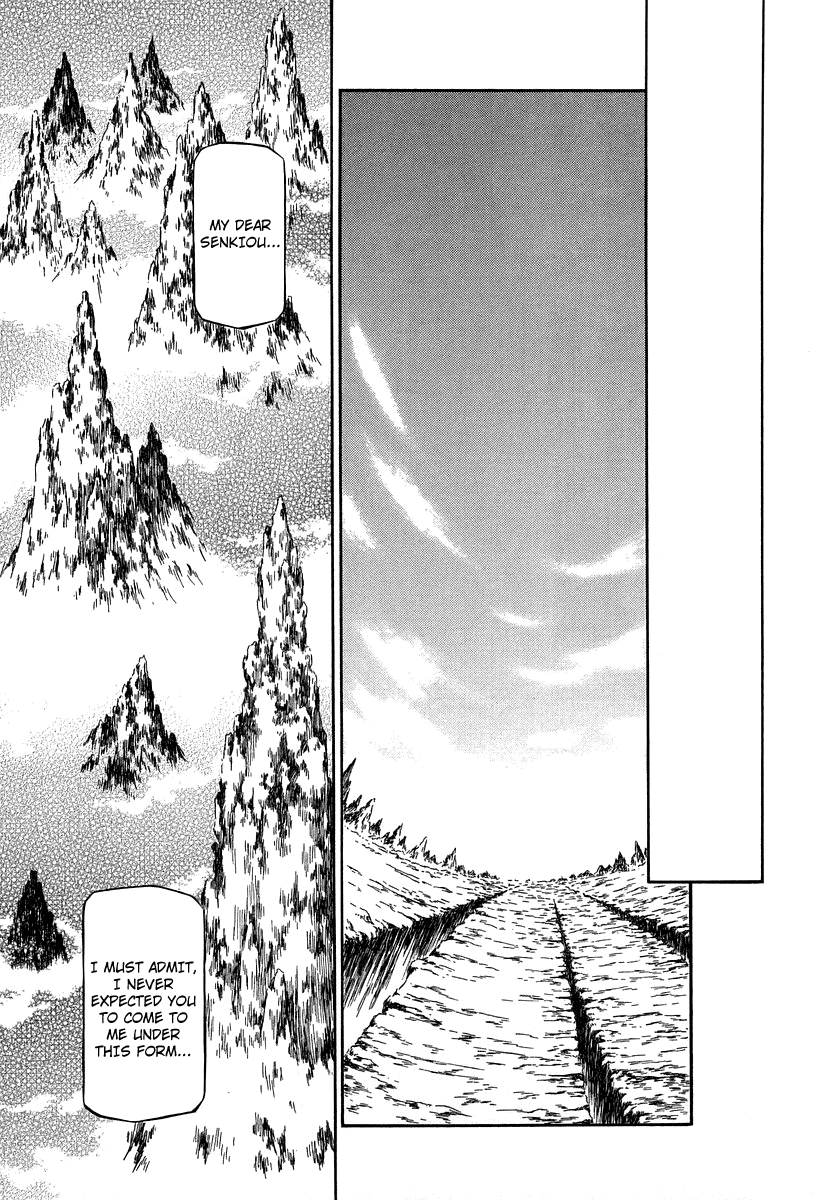 Atori Shou Chapter 32 page 28 - Chapter 32: As Human, as Demon