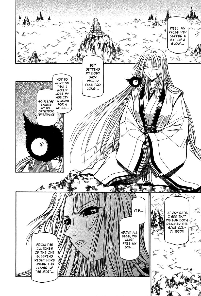 Atori Shou Chapter 32 page 29 - Chapter 32: As Human, as Demon