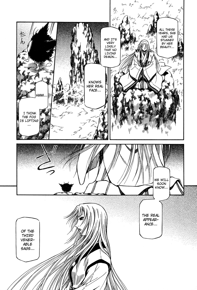 Atori Shou Chapter 32 page 30 - Chapter 32: As Human, as Demon