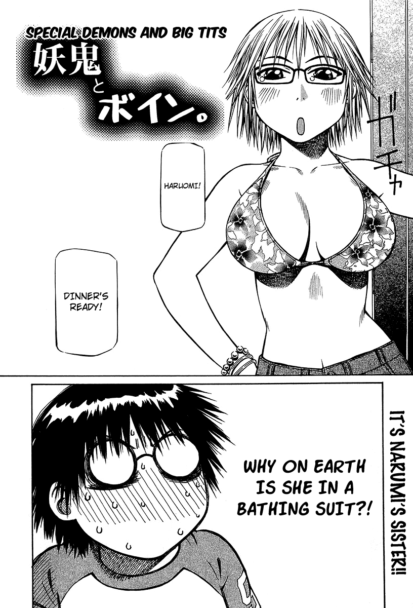 Atori Shou Chapter 32 page 33 - Chapter 32: As Human, as Demon