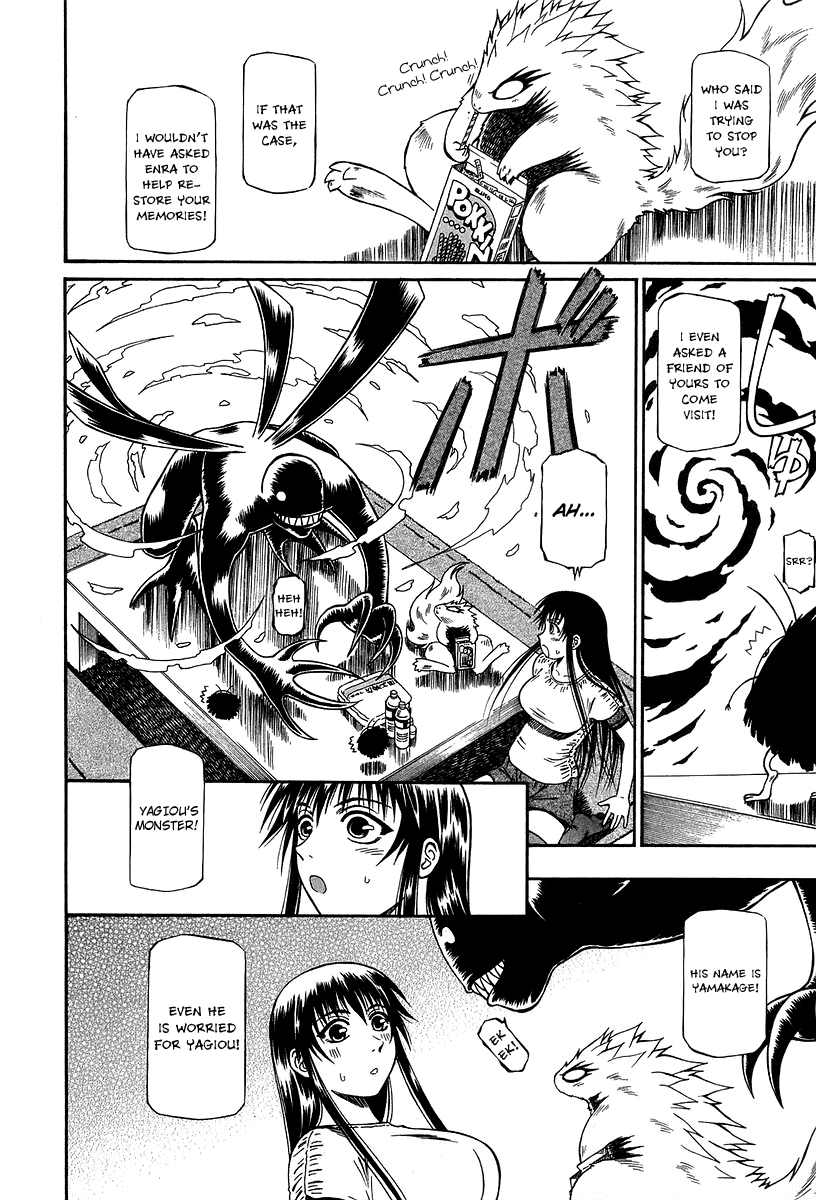 Atori Shou Chapter 32 page 5 - Chapter 32: As Human, as Demon