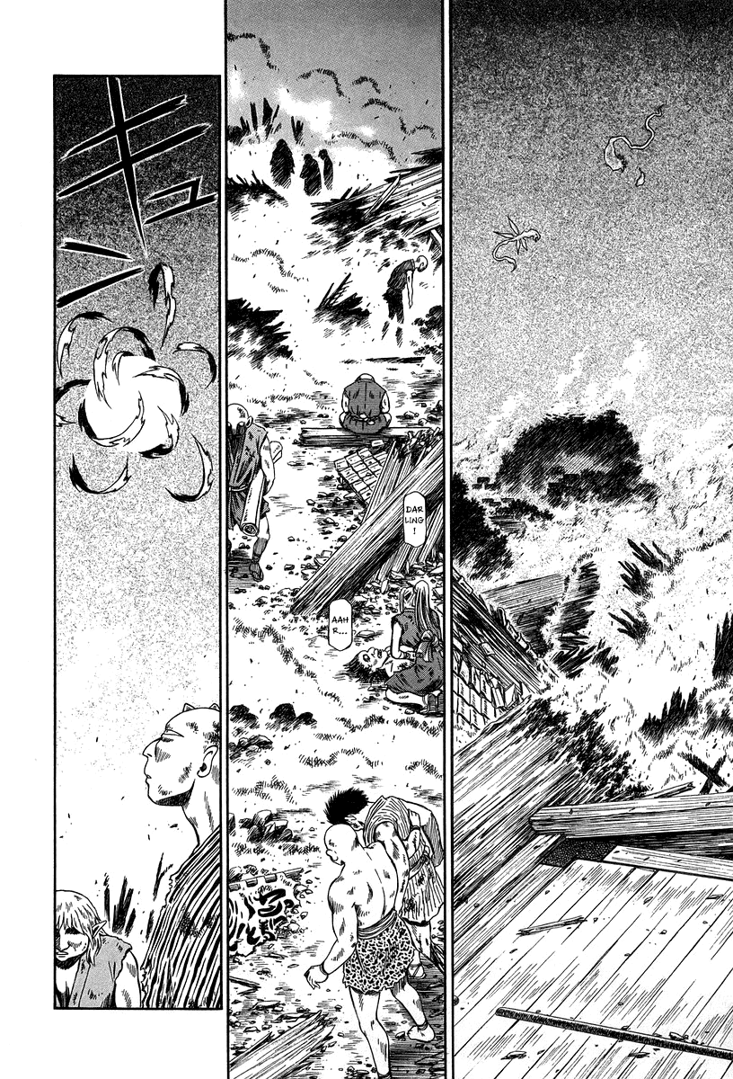 Atori Shou Chapter 32 page 7 - Chapter 32: As Human, as Demon
