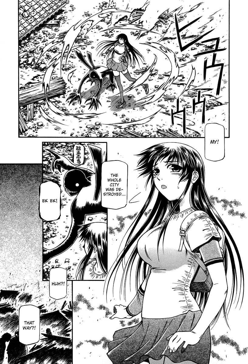 Atori Shou Chapter 32 page 8 - Chapter 32: As Human, as Demon