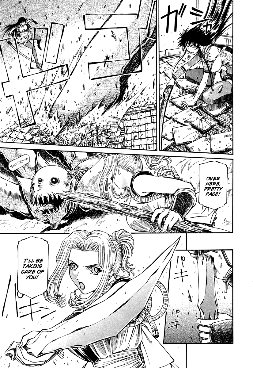Atori Shou Chapter 33 page 13 - Chapter 33: Ambition