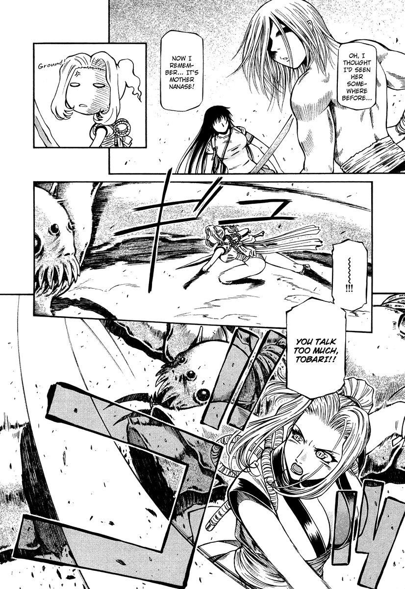Atori Shou Chapter 33 page 14 - Chapter 33: Ambition