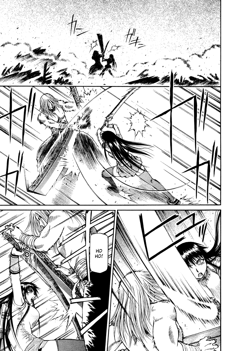 Atori Shou Chapter 33 page 15 - Chapter 33: Ambition