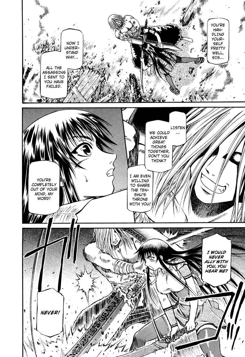 Atori Shou Chapter 33 page 16 - Chapter 33: Ambition