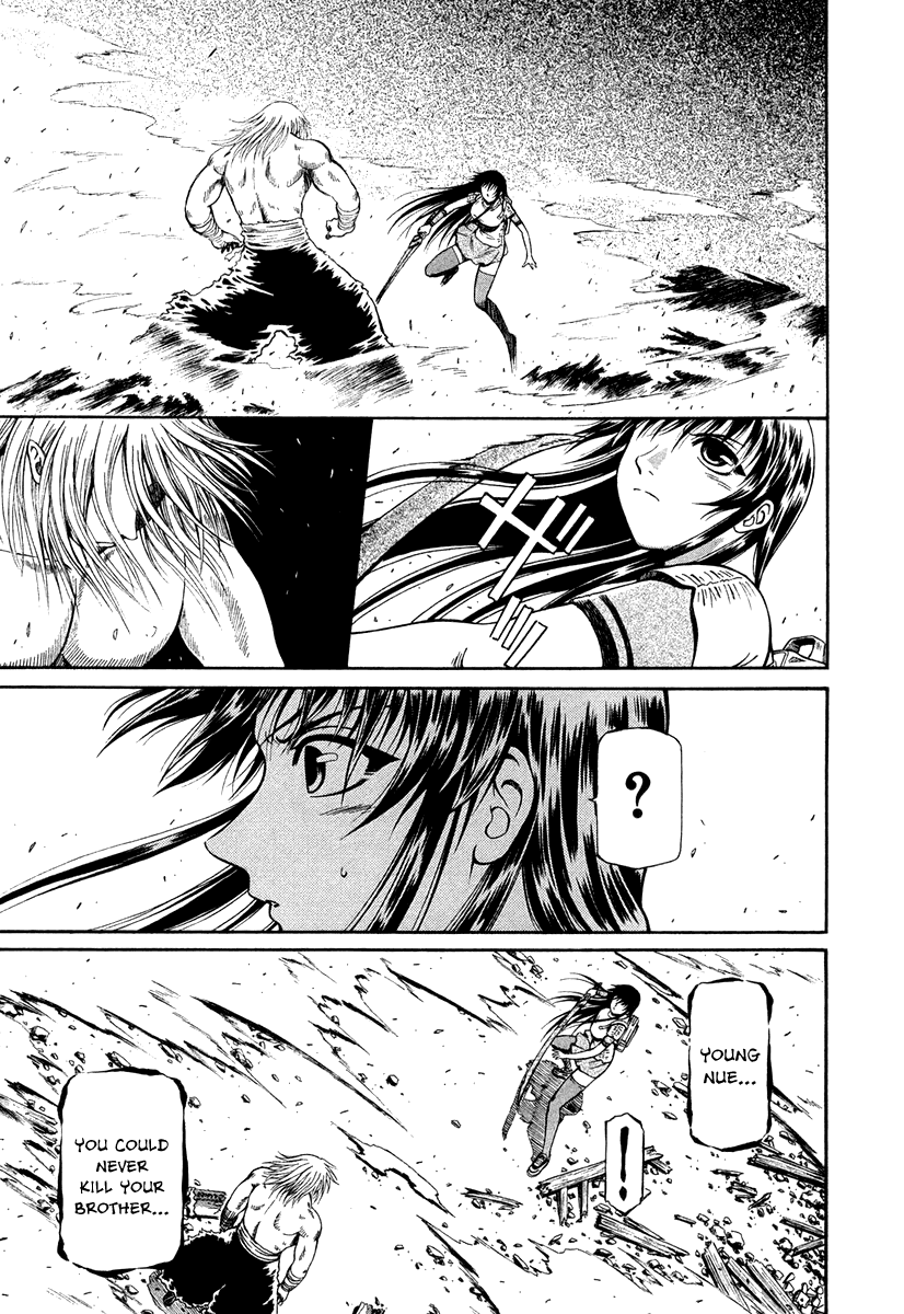Atori Shou Chapter 33 page 19 - Chapter 33: Ambition