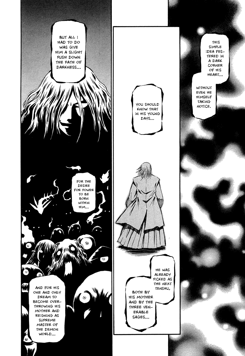 Atori Shou Chapter 33 page 24 - Chapter 33: Ambition