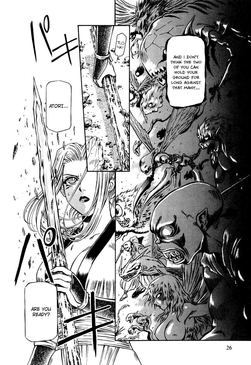 Atori Shou Chapter 33 page 29 - Chapter 33: Ambition
