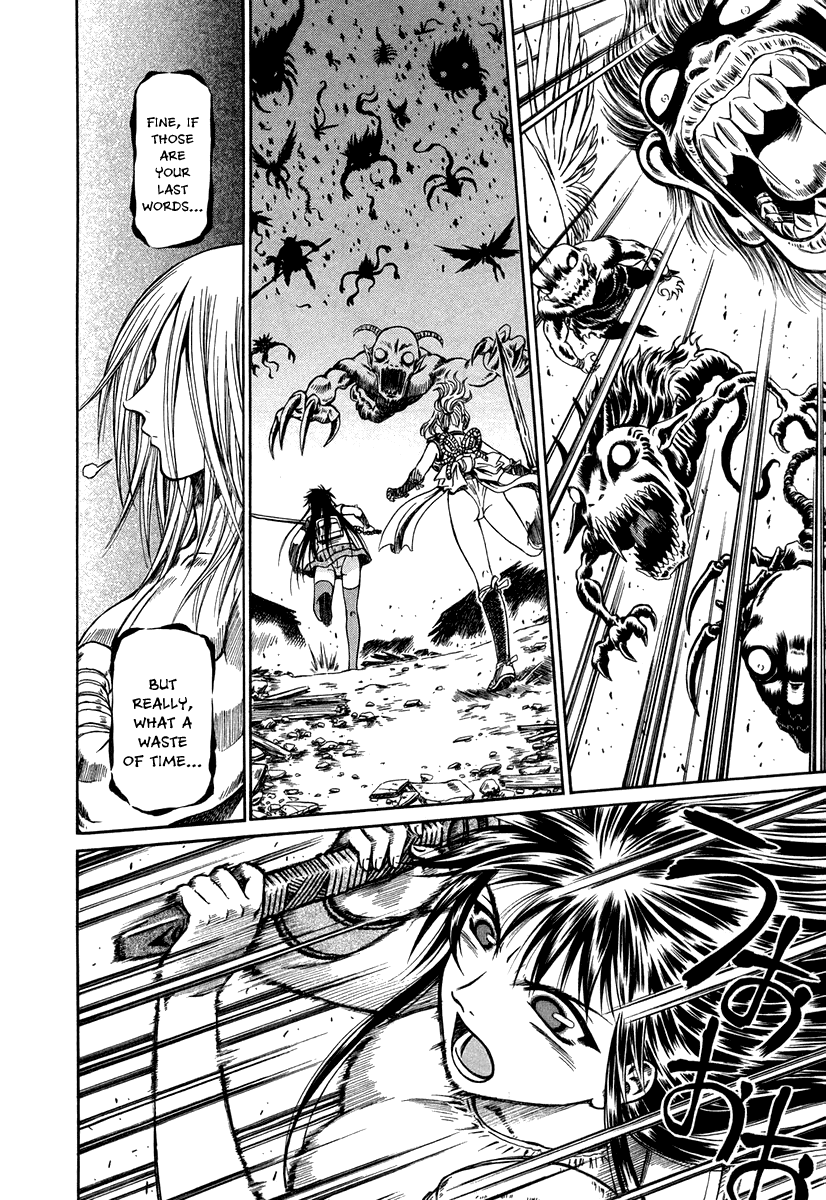 Atori Shou Chapter 33 page 31 - Chapter 33: Ambition