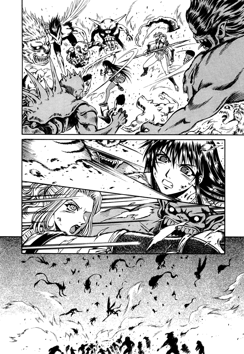 Atori Shou Chapter 33 page 33 - Chapter 33: Ambition