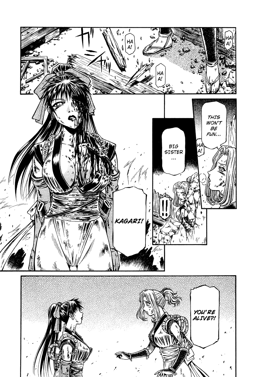 Atori Shou Chapter 33 page 34 - Chapter 33: Ambition