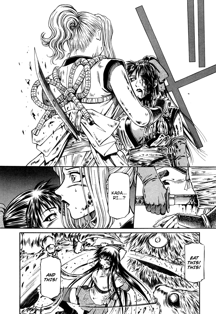 Atori Shou Chapter 33 page 35 - Chapter 33: Ambition