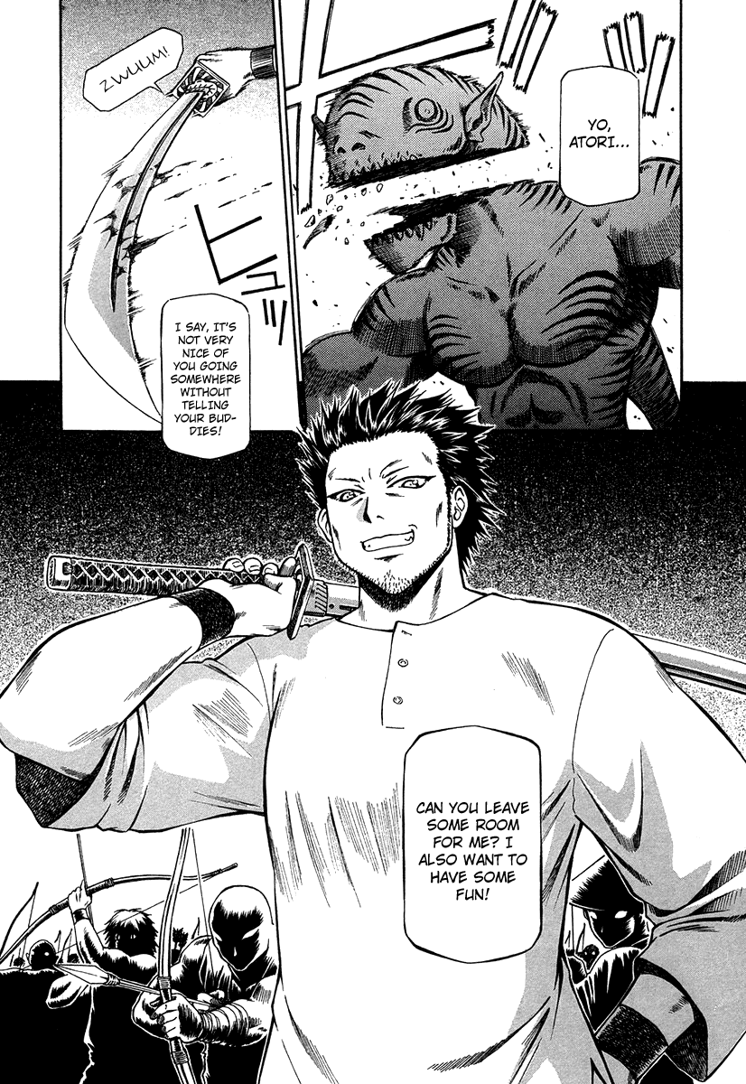 Atori Shou Chapter 33 page 37 - Chapter 33: Ambition
