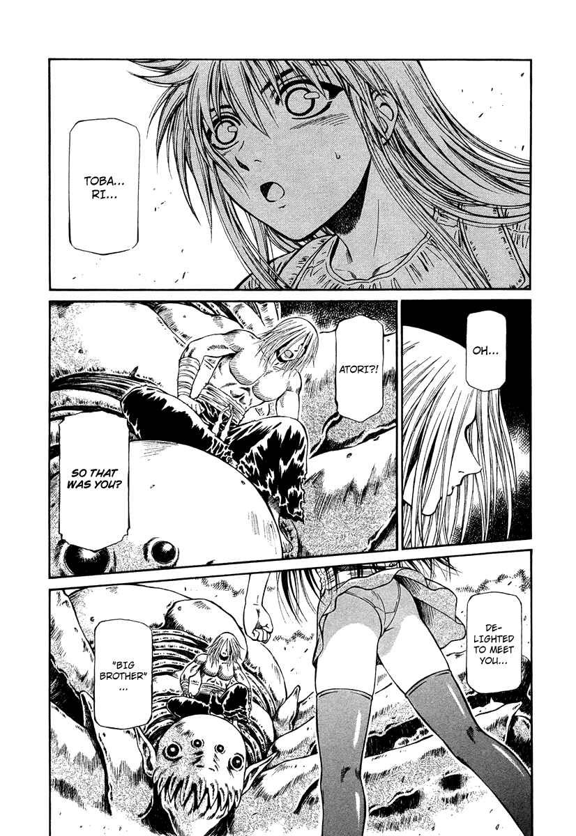 Atori Shou Chapter 33 page 8 - Chapter 33: Ambition