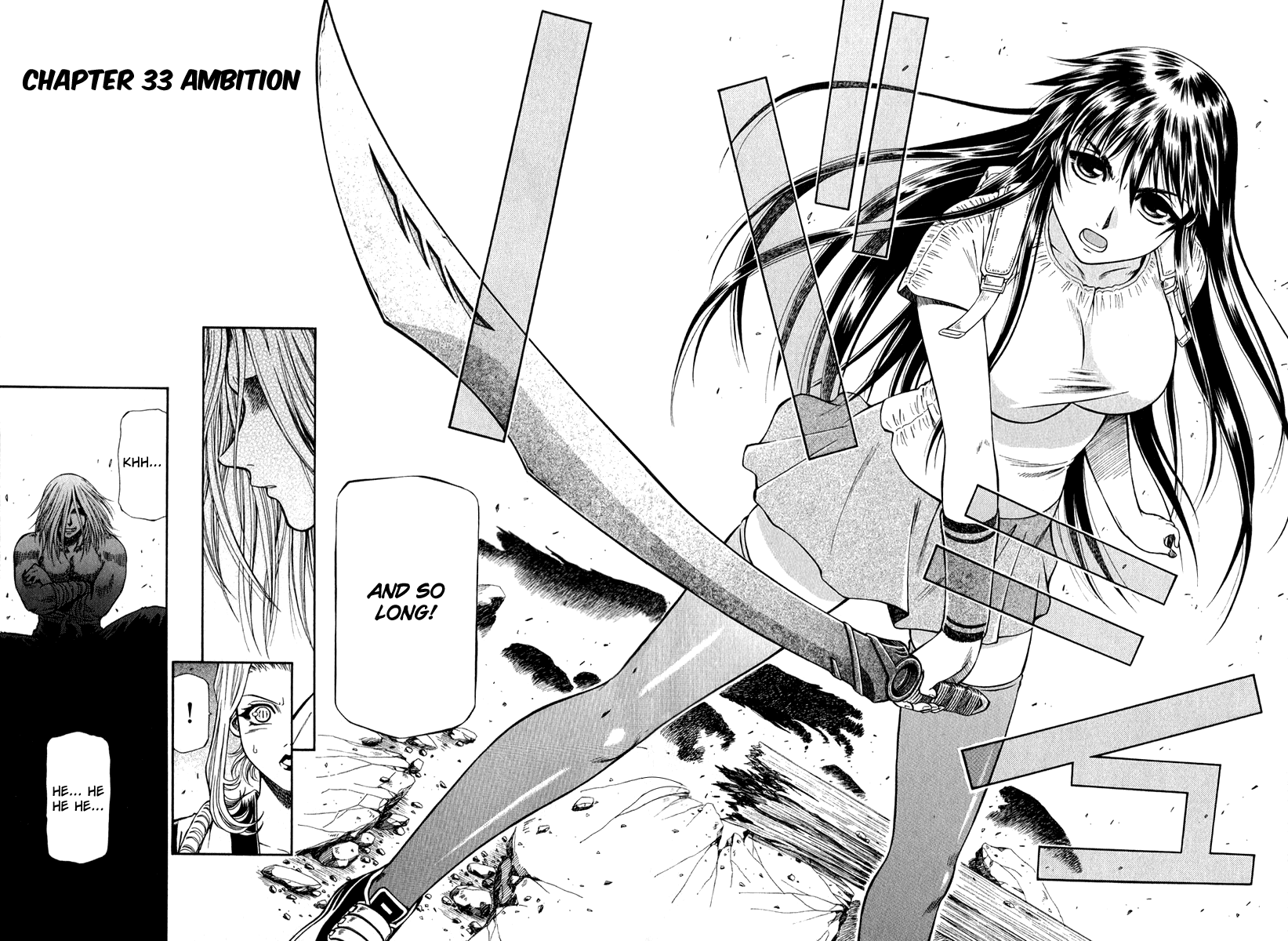 Atori Shou Chapter 33 page 9 - Chapter 33: Ambition